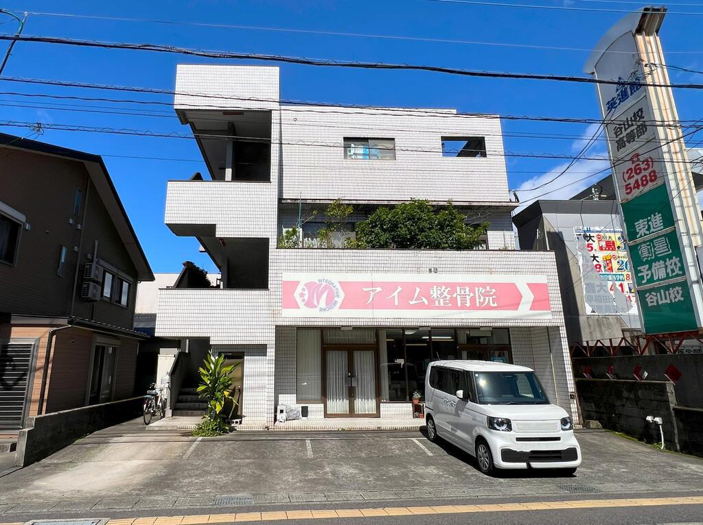 遠矢ビル