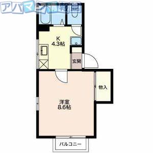 セントラルマーサ(1K/2階)の間取り写真