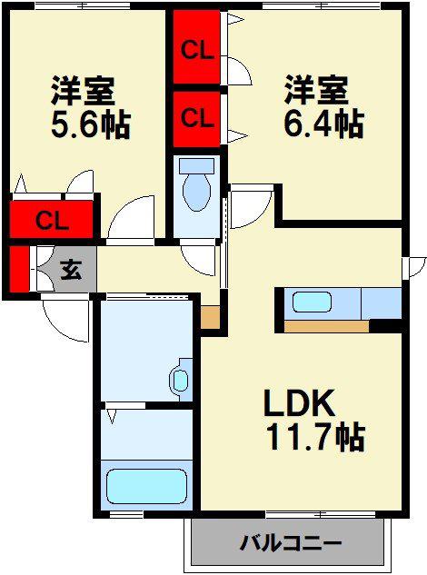 アプリコット川津(2LDK/2階)の間取り写真