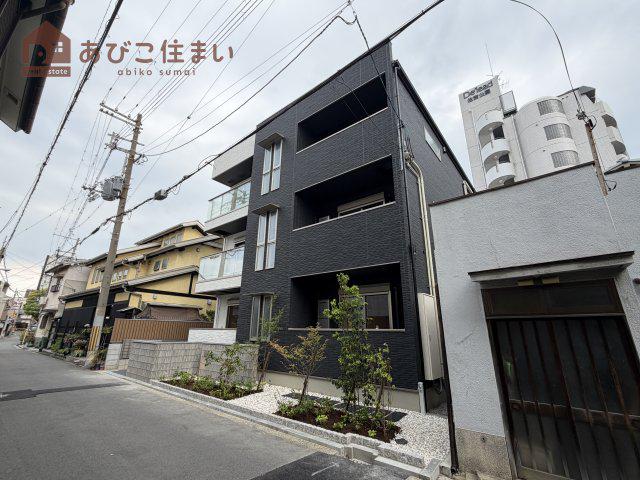 D-ROOM SUMIE イースト