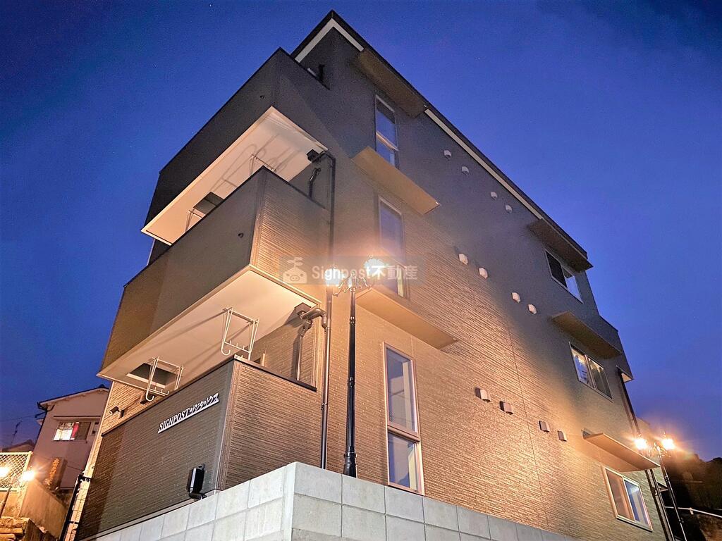 SIGNPOSTサジタリウス(1K/3階)