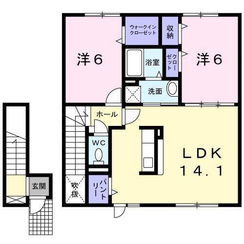 ゴールデンイーグル(2LDK/2階)の間取り写真