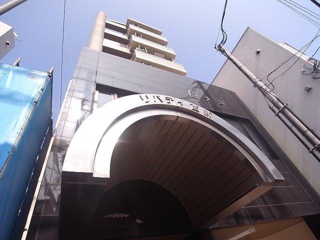 リバティ西新館