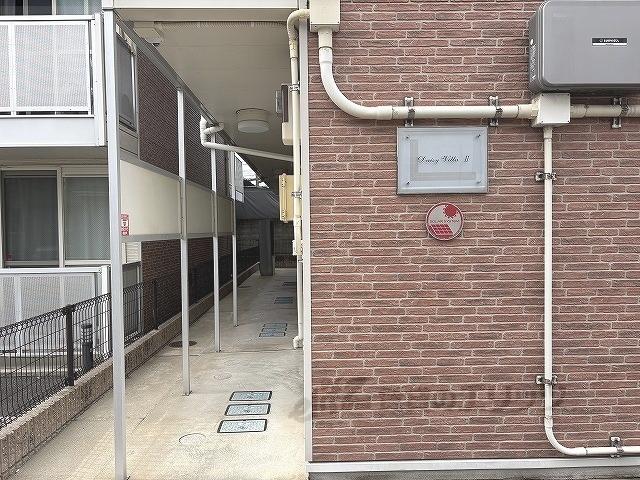 レオパレスデイジーヴィラⅡ