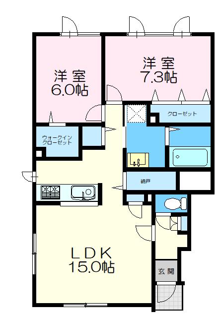 フレンドA(2LDK/1階)の間取り写真