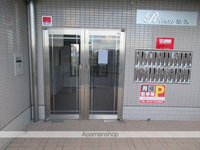 RINON脇浜