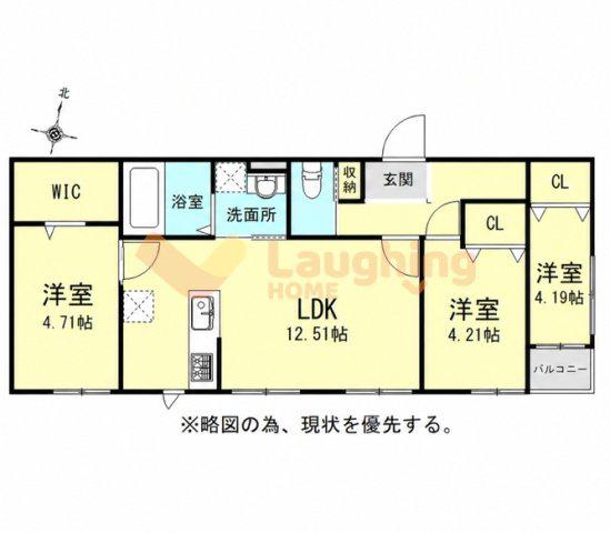 ラシックランテ・エテセゾン(3LDK/2階)の間取り写真