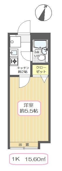 コージーハウス228A