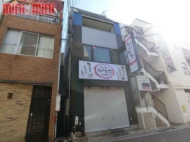 イングLビル