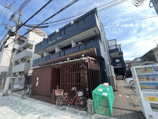 オーガスタコート