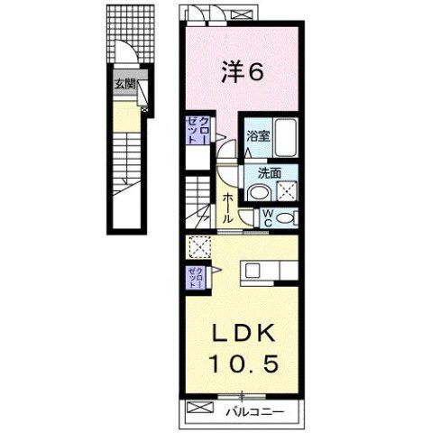 ＪＲ山陽本線 東福山駅 徒歩15分 2階建 築13年(1LDK/2階)の間取り写真