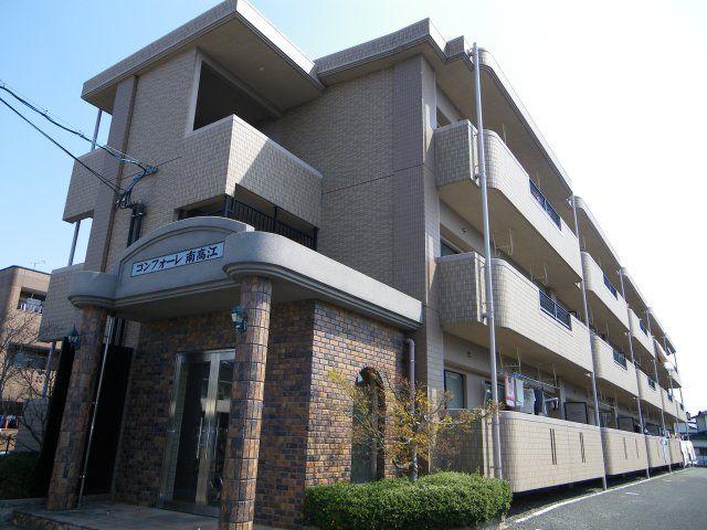 コンフォーレ南高江