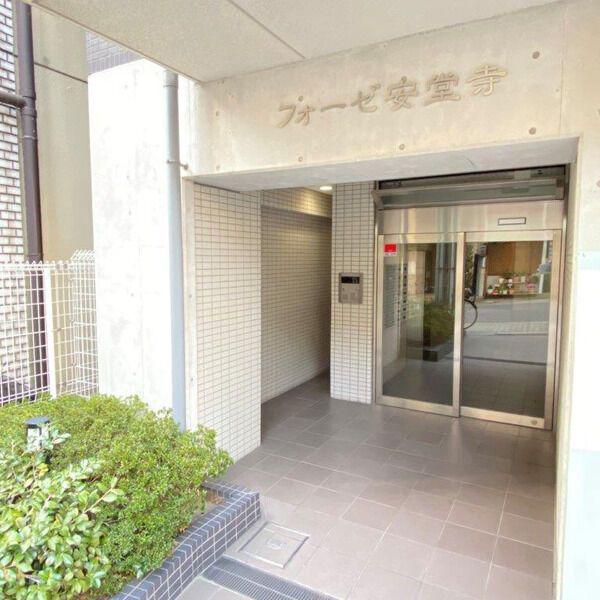 フォーゼ安堂寺