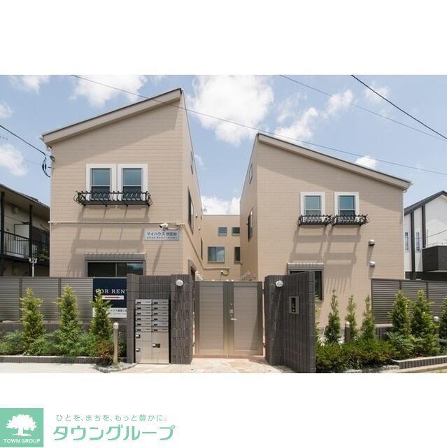 マイハウス世田谷