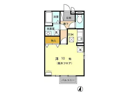 オーシャンベル(ワンルーム/1階)の間取り写真