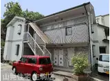  ハイツ本町