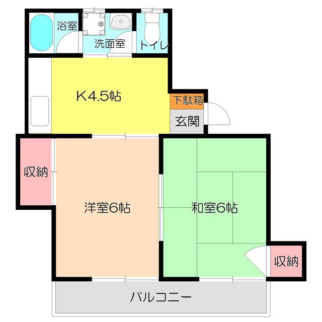 武裕第1マンション(2K/3階)の間取り写真