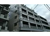 グリーンピア石川町