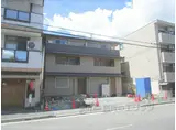 ユアメゾン円町