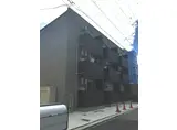 アーバンリゾート京田町