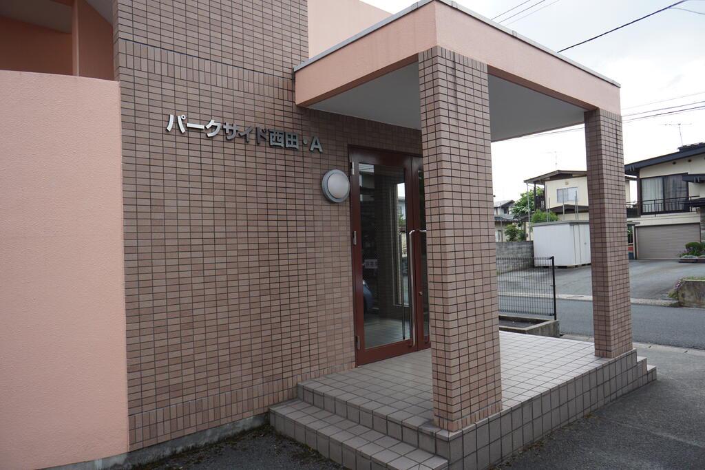 パークサイド西田B