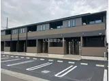 ヒカルサ羽生下岩瀬