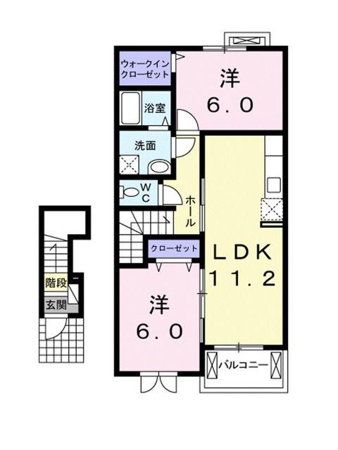 ビルゴ・プラシード(2LDK/2階)の間取り写真