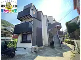 上小島スカイコテージ