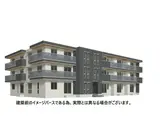 フース コーシェリ
