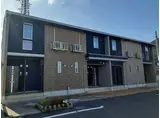 フリーデ アサクラ