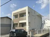 グランツ