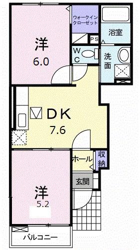 パ-クサイド フローレンス(2DK/1階)の間取り写真