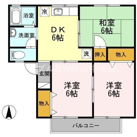 セジュール花尻 A棟(3DK/2階)の間取り写真