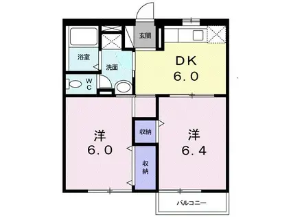 エスポワール A(2DK/1階)の間取り写真