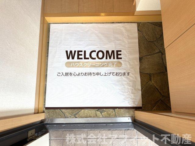 ローズコートヤマサB棟