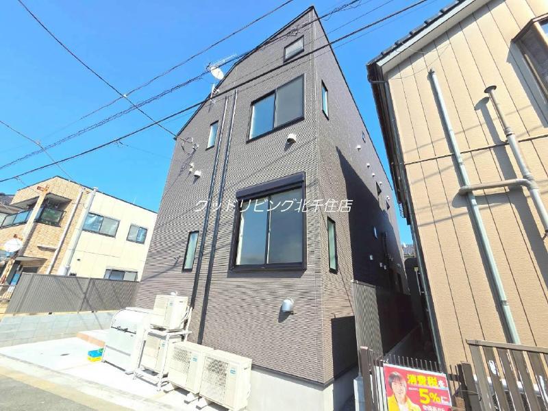 パインリーフ