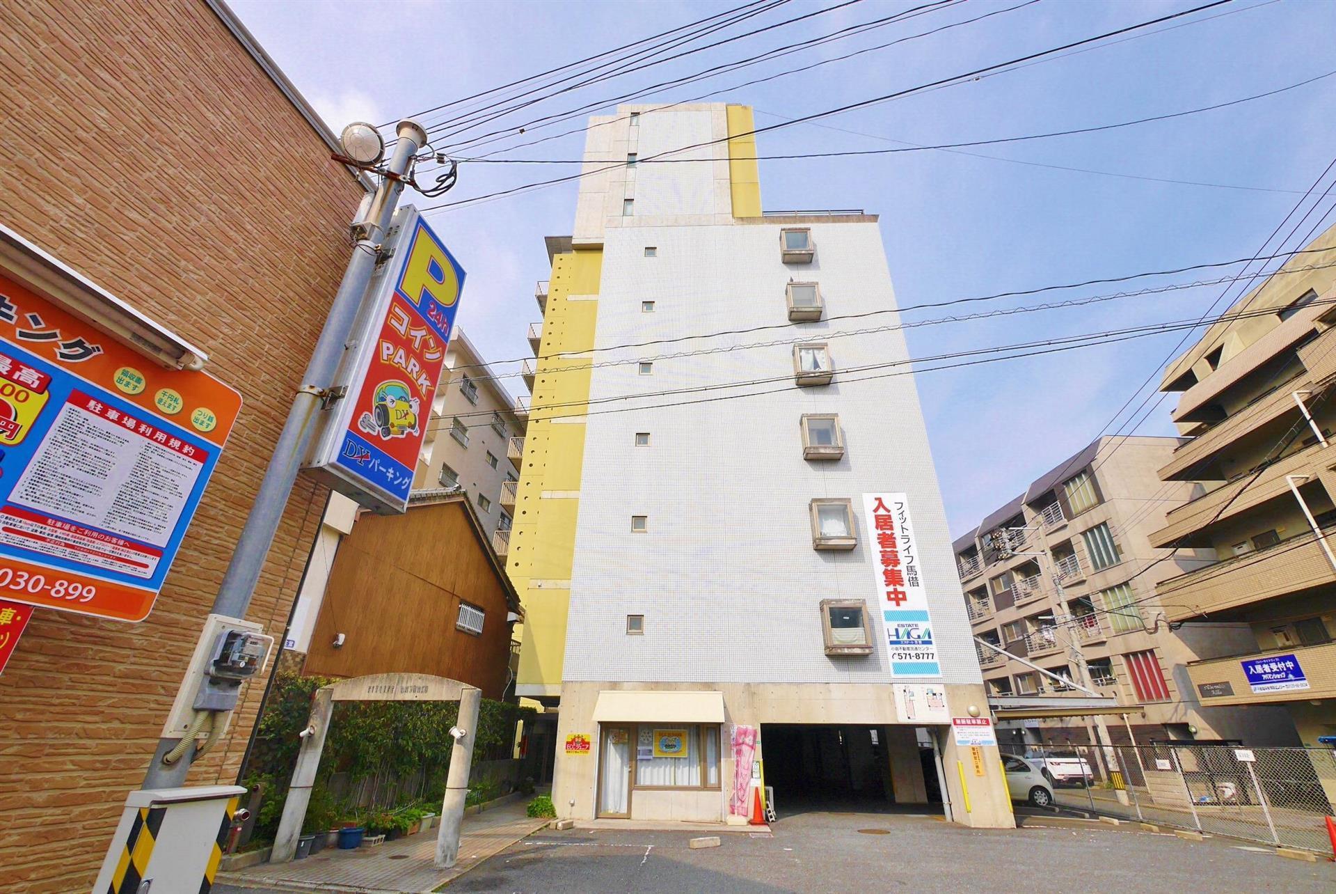 フィットライフ 馬借