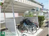 サンビレッジ横瀬