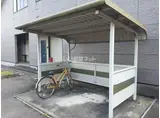 たんぽぽコーポ福岡