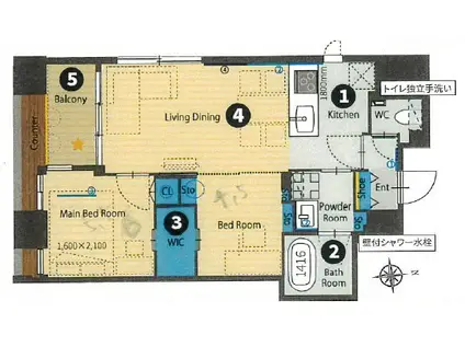 パークルール大手町(2LDK/11階)の間取り写真