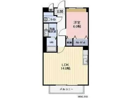 ロイヤルハイム(1LDK/2階)の間取り写真