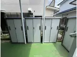 エステートピア北野