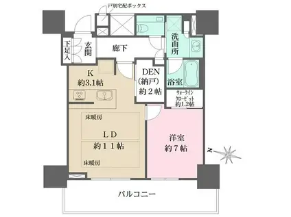 ザ・パークハウス大阪梅田タワー(1LDK/13階)の間取り写真