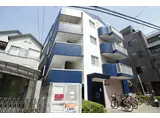 木島マンション