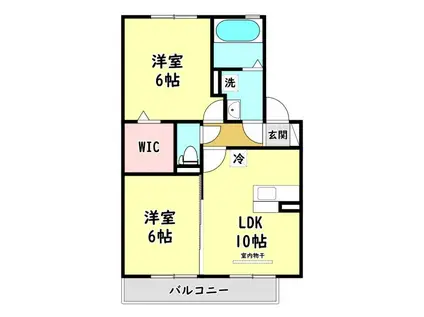メゾン・アズールA棟(2LDK/2階)の間取り写真