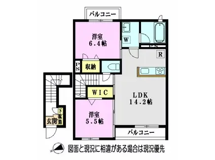 フェリーチェIII(2LDK/2階)の間取り写真