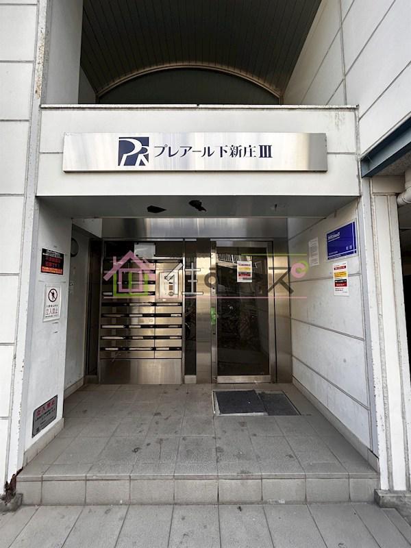 プレアール下新庄III