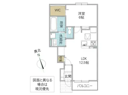 ラ フェリーチェ B(1LDK/1階)の間取り写真