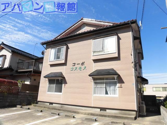 コーポコスモス