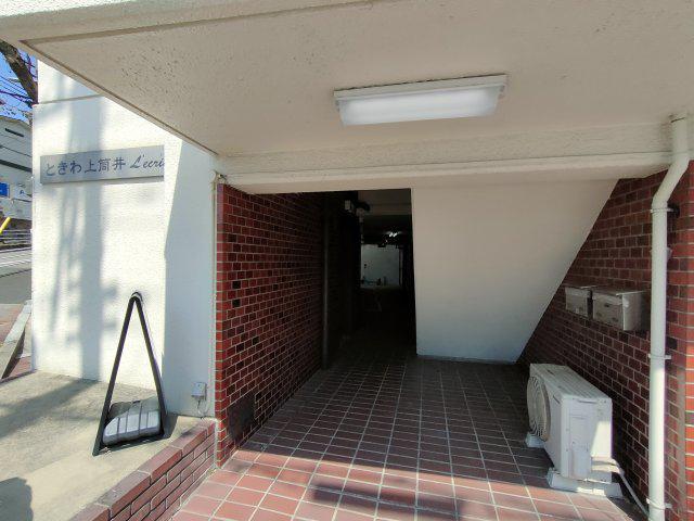 ときわ上筒井レクラン